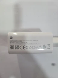 Зарядний пристрій Xiaomi Turbo Charger 67W Fast Charger Adapter MDY-12-EH для Redmi Note Poco. Швидке заряджання фото от покупателей 2