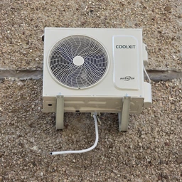 Кондиціонер Coolxit ICX-18IWERP/OCX-18IWERP (інвертор, -15)
