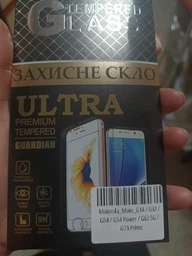 Захисне скло Prime для Motorola G14 / G32 / G54 / G54 Power / G62 5G / G73 з чорною рамкою