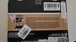 Батарейки алкаліновi Duracell Simply AA 1.5V LR06 набір 4х4 шт (29733) (5000394129825) фото від покупців 3