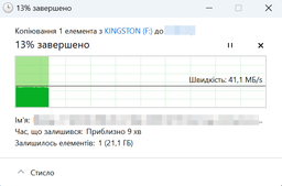 USB-хаб Essager 7 в 1 60W (Type-C 3.1 to 4K HDMI/ SD/TF Card/ PD Fast Charge) фото від покупців 1