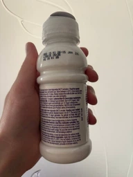 Nutricia Liquigen жировая эмульсия со среднецепочечными триглицеридами 250 мл (5016533646498) фото от покупателей 2