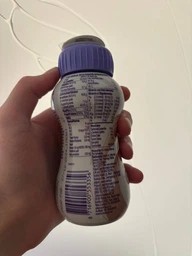 Энтеральное питание Nutricia Fortini Фортини с пищевыми волокнами со вкусом шоколада для специальных медицинских целей для детей от 1 года 200 мл (8716900553356) фото от покупателей 2