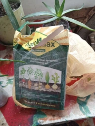 Органические удобрения для сада и огорода AgroMax Удобрение гранулировано 12 пакетов/уп. Комплексные удобрения для сада и огорода