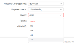 Маршрутизатор Mercusys MR62X WiFi6 / AX1500 / 1Гбит/с / поддержка технологии MESH фото от покупателей 2