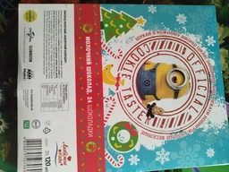 Шоколад молочный Любимов Kids Календарь 120 г (4820075507060) фото от покупателей 3
