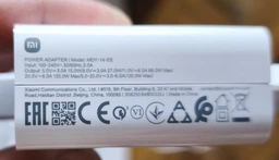 Мережевий зарядний пристрій Xiaomi HyperCharge Combo 120W Type-A EU (BHR9462EU) фото від покупців 2