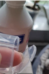 Ополіскувач VITIS Gums (GINGIVAL) об'єм 500 мл