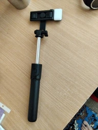 Штатив для телефону селфі-палка трипод 3 в 1 Bluetooth з пультом та LED підсвіткою U&P Чорний