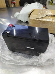 Аккумулятор к аккумуляторному опрыскивателю Forte CL-16