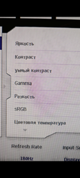 Монітор 27" Philips 27M2N5500