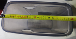 Контейнер пластиковый для сыпучих продуктов Violet House 0550 Transparent Black 3.25 л (0550 Transparent Black)