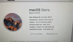 SSD OSCOO 256Gb для Apple MacBook Air Pro iMac 2013,2014,2015,2016,2017 гг ON900A nvme
