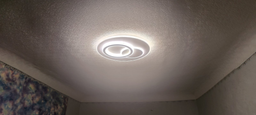 Люстра светодиодная потолочная LUMINARIA ISLAND КРУГ 70W R460 ON/OFF WHITE 220V IP20