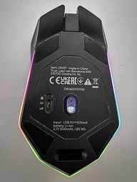 Миша Trust GXT 110 Felox, WL, білий фото від покупців 2