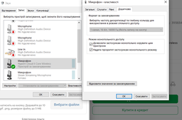 Навушники HyperX Cloud II Core Wireless Black (6Y2G8AA) фото від покупців 4