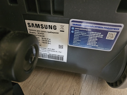 Пилосос для сухого прибирання SAMSUNG VCC41U1V3P/UK