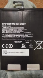 Аккумулятор Xiaomi BN80 / Mi Pad 4 Plus [Original PRC] 12 мес. гарантии фото от покупателей 1