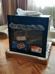 Духова шафа електрична Beko BBIR17300BCS