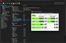 Твердотельный накопитель SSD M.2 Patriot P300 1TB NVMe 2280 PCIe 3.0x4 3D NAND TLC (P300P1TBM28) фото от покупателей 1