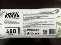 Салфетки Снежная панда 24х24 см Белые 400 шт (4823019011050) фото от покупателей 4
