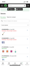 Щетка для уборки WMC TOOLS мультифункциональная WT-brush-7 фото от покупателей 6