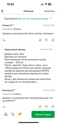 Кофемашина Krups Sensation Milk M90 EA912B10 фото от покупателей 4