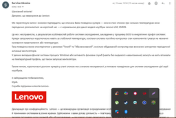 Ноутбук Lenovo LOQ 15IRX9 (83DV00KERA) Luna Grey / 15.6" IPS Full HD 144 Гц / Intel Core i7-13650HX / nVidia GeForce RTX 4060, 8 ГБ / RAM 16 ГБ / SSD 1 ТБ / 4-Zone RGB