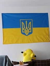 Прапор України з Тризубом 150*100см. фото від покупців 2