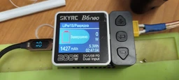 Аккумулятор 18500 Li-Ion Sanyo UR18500Y depacked, 1300mAh, 2.6A, 4.2/3.7/2.75V, flat top, Red