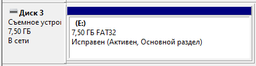 Флеш память Wibrand 64GB Hawk USB 2.0 (WI2.0/HA64M1S) Silver фото от покупателей 6