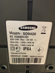 Универсальная щетка для пылесоса Samsung, Philips, Bosch, Gorenje на трубу D=35mm фото от покупателей 6
