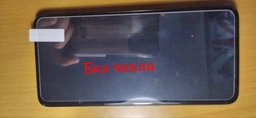 Стекло защитное Epik Ultra Slim 0.33mm для Xiaomi Redmi Note 14 4G (в упаковке) Прозрачный фото от покупателей 2