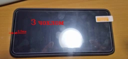 Стекло защитное Epik Ultra Slim 0.33mm для Xiaomi Redmi Note 14 4G (в упаковке) Прозрачный
