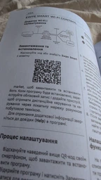 Кондиционер Cooper&Hunter CH-S18FTXAL2-WP фото от покупателей 1