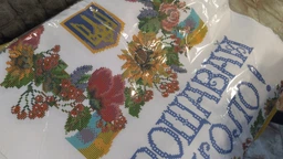 Рушник під вишивку Скарб "Українська символіка. Прощавай школо!" габардин (СК-685-2)