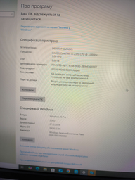 Оперативна памʼять Goodram DDR3-1600 8192MB PC3-12800 (GR1600D364L11/8G) фото від покупців 7