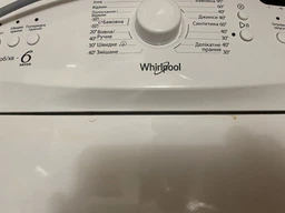 Пральна машина Whirlpool AWE 66710 з вертикальним завантаженням фото от покупателей 7