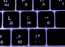 Клавіатура дротова HyperX Alloy Core RGB Membrane Gaming USB (4P4F5AA)