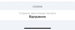 Ножницы филировочные Zauber-manicure пластмассовые ручки (4004904010215) фото от покупателей 2