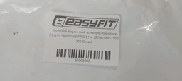 Кистевой эспандер EasyFit Hand Grip PRO 114 кг синий (ручной пружинный тренажер ножницы с нагрузкой 250 lb) EF200LB-BL фото от покупателей 10