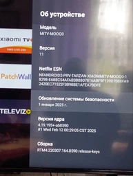 Пульт для телевизора XIAOMI Mi TV P1 с микрофоном фото от покупателей 2