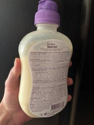 Функциональное детское питание Nutricia Nutrini 500 мл (8716900573880) фото от покупателей 1