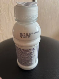 Nutricia Liquigen жировая эмульсия со среднецепочечными триглицеридами 250 мл (5016533646498)
