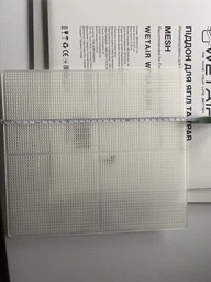 Комплект лотков для ягод WetAir WFDA-K3MS (3 шт)