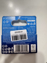 Аккумулятори ААА міні-пальчикові 800mAh PANASONIC ENELOOP R3 4шт фото від покупців 2