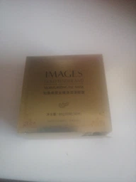 Гидрогелевые патчи для глаз Images Gold Lady Series Eye Mask с Золотом 60 шт (6941349312024/6973098891208)