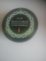 Гидрогелевые патчи с водорослями Venzen eye Mask Seaweed Hydrating 60 шт (6941349321361/6973098898535) фото от покупателей 1