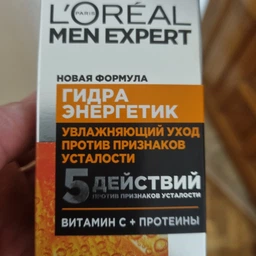 Крем для лица L'Oréal Men Expert Hydra Energetic Pump 50 мл (3600520297613) фото от покупателей 3