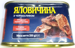 Яловичина PowerBANKa з чорносливом 200 г фото от покупателей 3